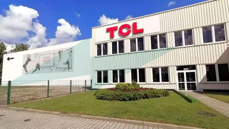 Centro de distribuição da TCL